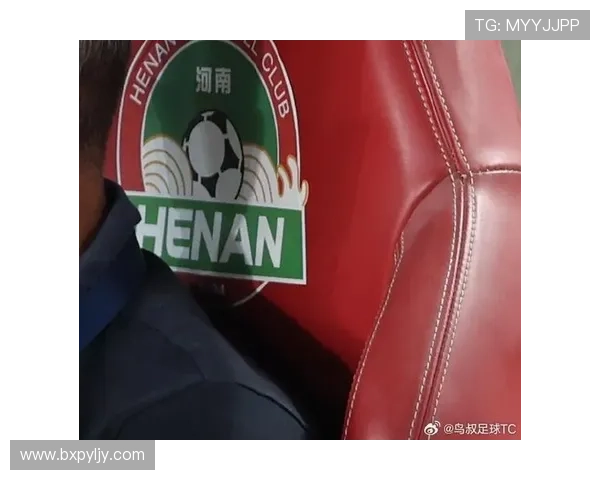 拉米罗若带国安夺足协杯冠军或可正式成为主教练