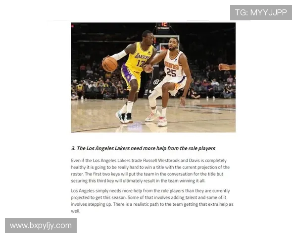 韦德鲍德温欧洲联赛表现惊艳堪比湖人威少数据分析